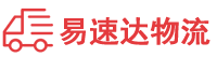 郴州到红山区物流公司